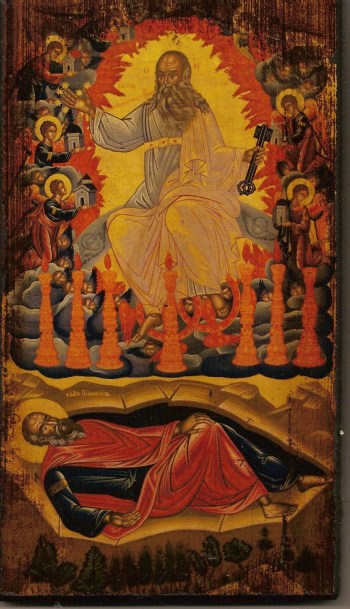 John Revelation icon